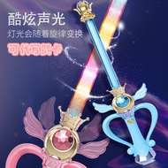 Children's Fairy Magic Wand Princess Colorful Luminous Fairy Wand Bella Magic Fairy Magic Wand Girl 