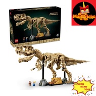 Lego 76968 Dinosaur Fossil Skeleton Assembly Toy Tyrannosaurus rex