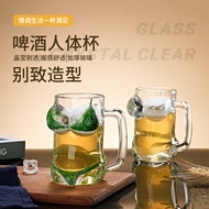 Ins Mini Glass Tasting Glass Bar Beer Spirits Small Wine Glass with Handle Korean Shochu Sake White 