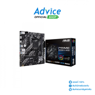 MAINBOARD (AM4) ASUS PRIME B550M-K ARGB DDR4
