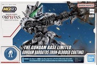 [現貨］ MGSD Gundam Barbatos (Iron-Blooded Coating)