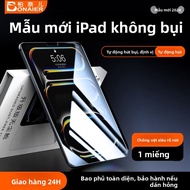 Miếng dán cường lực dành cho iPad Pro Air6 Air5 Apple 13 inch chống vân tay full màn hình