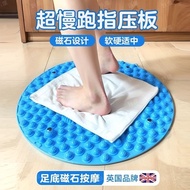 【q2r7yf6m13.my】 足底指压板超大圆形磁疗脚底运动按摩健身超痛足底按摩垫脚踩加厚Foot pressure plate with super large circular magnetic