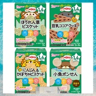 【Set of 4】 Wakoudou Baby Snacks From around 1 year and 4 months old + DHA Small Fish Pon Sen Spinach
