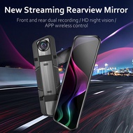 K66 10 Inch Rear View Mirror Driving Recorder Dash Cam Car Dvr Reverse Camera Phone Connection App C