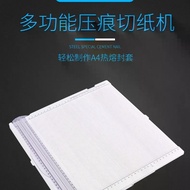 Nuobabai Multifunctional Indentation Paper Cutter Handmade Origami Paper Cutter Paper Cutter Indenta
