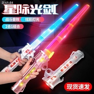 ♟Pedang laser boleh tarik yang sejuk, pisau mainan kanak-kanak Star Wars tulen, pedang bercahaya, to