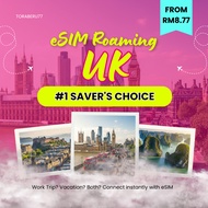 eSIM UK 英国 🇬🇧 [PELAN JIMAT] | O2 | 3-7D | Terokai UK dari Bandar ke Desa Tanpa Masalah