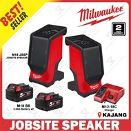 MILWAUKEE M18™ JSSP-0 Jobsite AUDIO LINK Speaker / M12-18C Charger / M18 B5 5.0Ah Battery