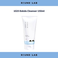 [ROUNDLAB] 1025 Dokdo Cleanser 150ml