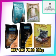 (10KG) Dry Cat Food / Petland / D'zahara / Purepet / I-Pet / Hair & Skin / Weight Plus / Pet Island 