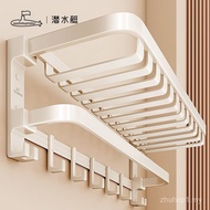 9sa Space Aluminium Rak Tuala Pemegang Tuala Bilik Mandi Tanpa Gerudi Gaya Krim Aksesori Bilik Mandi