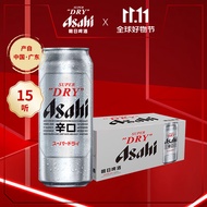 Asahi朝日啤酒超爽生啤酒500ml*15听*1整箱国产 KARAKUCHI