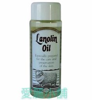 愛麗小舖※紐西蘭蘭蘿琳 Lanolin Oil 潤膚油/綿羊油~120ml (另售乳液)