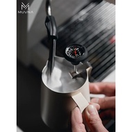 MUVNA Thermometer Food Thermometer Meat Thermometer