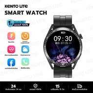 KENTO LITE นาฬิกา smart watch แท้ HD แบบเต็มหน้าจอ สัมผัส นาฬิกาโทรศัพท์ IP67กันน้ำหลายโหมดกีฬานาฬิก