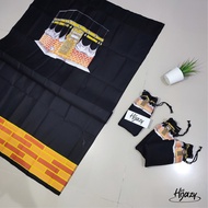 Black Kaaba Motif Travel Prayer Rug POLOS Small Mini Prayer Rug/ Free Pouch Umrah Hajj Souvenir Smal