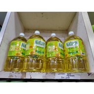 Naturel Blended Cooking Oil / 1kg / 2kg / 3kg