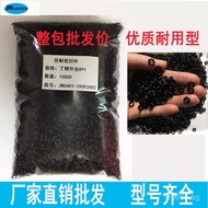 9.5Sealing Rubber Ring9O Type11.8//10.6/Wire Diameter Nitrile10/12.5Inner Diameter/11.2//2.658.75 GB