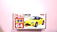 Tomica Tomy 64 Honda S2000