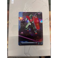 GCG-GM RGM-79 ST01-005 C+ -Gundam Card Game