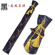 Kendo bamboo sword silk bag, iaido ancient style cotton cloth, Tai Chi film and television sword, an