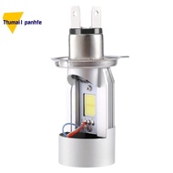 LED Headlight Bulb H4 Headlight Bulb Motorcycle Headlight H4