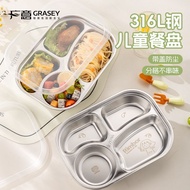 Divided plate divided plate 316L with Lid Dinner plate Children's divided Dinner plate Household Chi