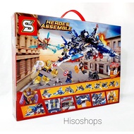 Lego Heroes Assemble Avenger กล่องใหญ่มาก Big Size จุใจ สุดคุ้ม 685+ เลโก้ฮีโร่และ เครื่องบินเปลี่ยน