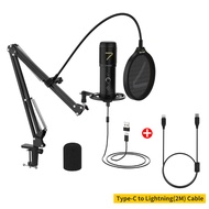 7RYMS AU01-K1 Podcast Microphone Kit with Arm Stand USB Condenser Microphone for Computer PC Smartph