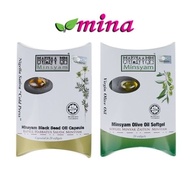 MINSYAM Kapsul Habbatus Sauda / Minyak Zaitun 20s Habbatussauda Olive Oil Capsule ala Baraka ORI Ori