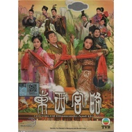 HK TVB Drama DVD Queens Of Diamonds And Hearts 東西宮略 Vol.1-25 End (2012)