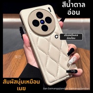 DAIMANG | เคสโทรศัพท์มือถือแบบคลุมเต็มสำหรับ VIVO X Series ดีไซน์คลื่น 3D