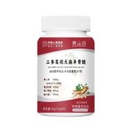 [Store Recommendation] Three Ginseng Pueraria Root Temple Bone Marrow 36g 5.5