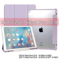 For iPad Pro 12.9 2017 Edition (With Home key) Case A1671 A1670 A1584 A1652 2015 1th 2rd Gen With Pe