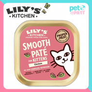 LILY'S KITCHEN - 貓餐盒-無穀物65%鮮肉製幼貓成長配方 85克