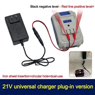 Durable 18/21V/24V Lithium Dual-head Charger Overload Protection Universal Lithium Battery Charger B