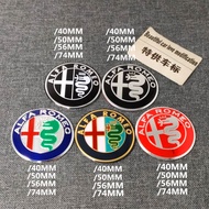 Suitable for Romeo Hub Cap Modified Alpha Hub Label Romeo Label 40MM50MM56MM74MM