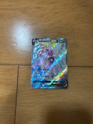 Ptcg 中文版S10起源帕路奇亞VSR