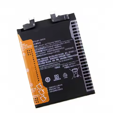 1x 5160mAh BM5N 19.9Wh Replacement Battery For Xiaomi POCO F5 Pro Batteries