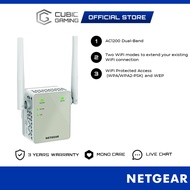 Netgear AC1200 Dual Band Wireless Range Extender WiFi Repeater Range Booster EX6120