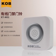 Supporting KOB 12V wired doorbell door bell without battery 12V Ding Dong Bell electronic doorbell