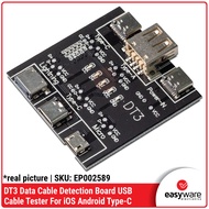 DT3 USB Cable Tester Data Cable Detection Board iOS Android DT3 Data Cable Type-C Micro USB Lightnin