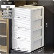 床頭櫃 內衣箱 多用途分隔小櫃 白色 四層 24x43x34cm 牀頭櫃 家用收納床頭櫃