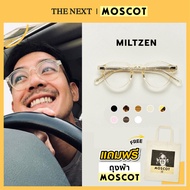 แว่นสายตา Moscot Miltzen แว่นสายตาสั้น สายตายาว แว่นกรองแสง กรอบแว่นตา