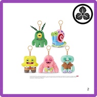 Fuggler Key Ring SpongeBob SquarePants Collection