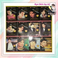(PHR Pocketbook) The Billionaire Boys Club Batch 1 & 2 by Sonia Francesca [12pcs / Complete Set]