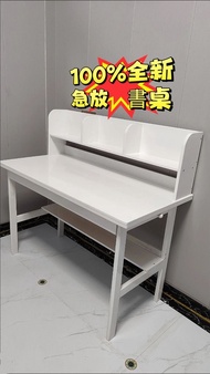 急放 全新 書枱 書桌 學習桌 學習椅 兒童學習桌椅 兒童書枱Desk, reading desk, children's desk 送貨上門