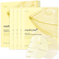 Medicube PDRN PDRN Pink เจลลี่คอลลาเจนหน้ากากเจล/Kojic Acid ขมิ้นหน้ากากเจล28กรัม * 4ea