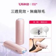 Ulike Air3 藍寶石冰點無痛家用脫毛儀 全新包裝+贈品 護目鏡 剃毛刀 蘆薈膠  按摩枕 化妝鏡
